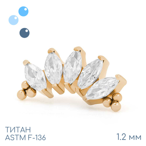 Накрутка-кластер 5K NEW Bead Marquise Gold 1.2 мм фото 3